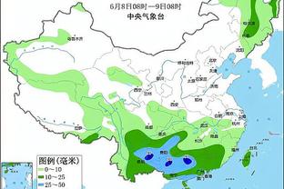 开云电竞体育截图3